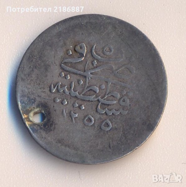 Османска Турция сребро 2,76 гр., 1843 година , снимка 1