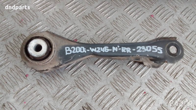 Носач Mercedes B200i W246 2014г.(заден десен)	, снимка 1