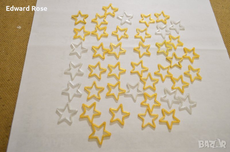 Звездички от пластмаса, снимка 1