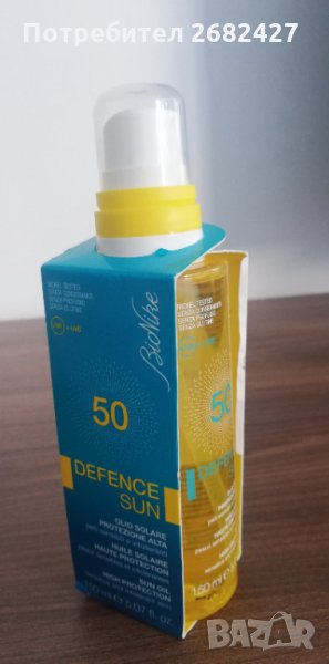 Слънцезащитно олио BioNike Defence Sun SPF 50+, За суха и чувствителна кожа, 150 мл, снимка 1