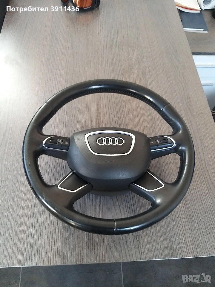 Волан Audi a4,a5,a6,a8, снимка 1