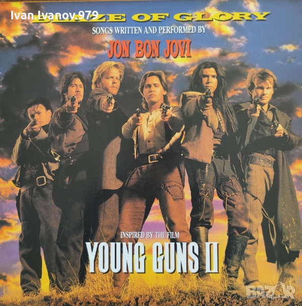 Vinyl (Jon Bon Jovi ‎- Blaze Of Glory), снимка 1