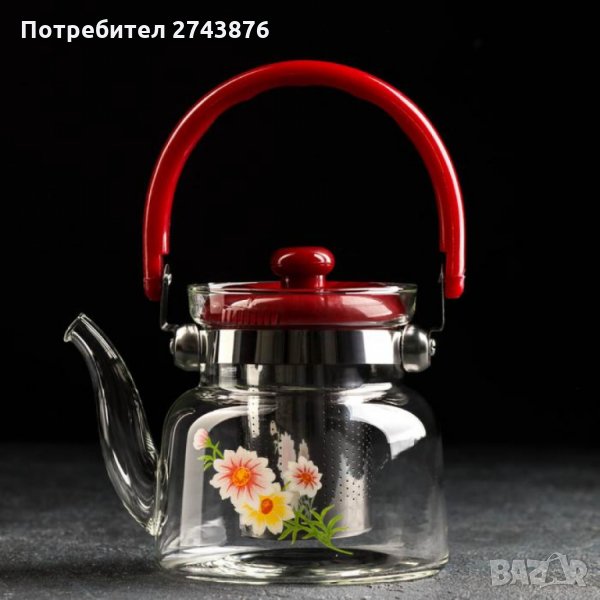  ИЗЯЩЕН СТЪКЛЕН ОГНЕУПОРЕН ЧАЙНИК С МЕТАЛЕН ФИЛТЪР MY-214A -ЗА КАФЕ И ЧАЙ.1100МЛ., снимка 1