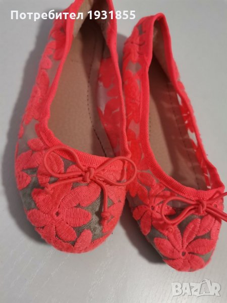 Дантелени балеринки, снимка 1