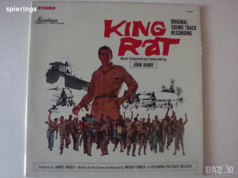 LP "King Rat", снимка 1