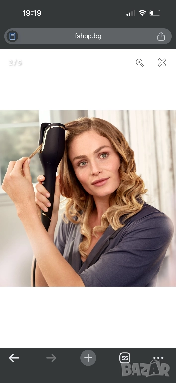 Автоматична маша за коса Philips, снимка 1