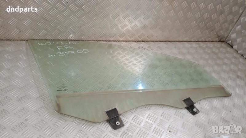 Странично стъкло Mercedes S-Class W221 2006г.(предно дясно)	, снимка 1