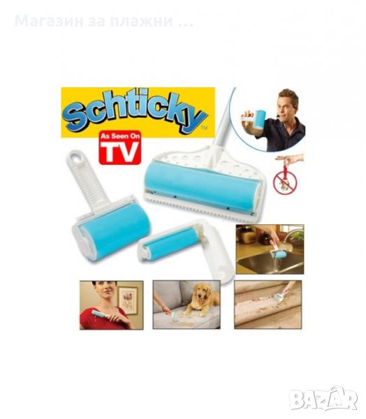 УРЕД ЗА ПОЧИСТВАНЕ НА КОСМИ И ПРАХ STICKY BUDDY PRO КОМБО - код 0560, снимка 1