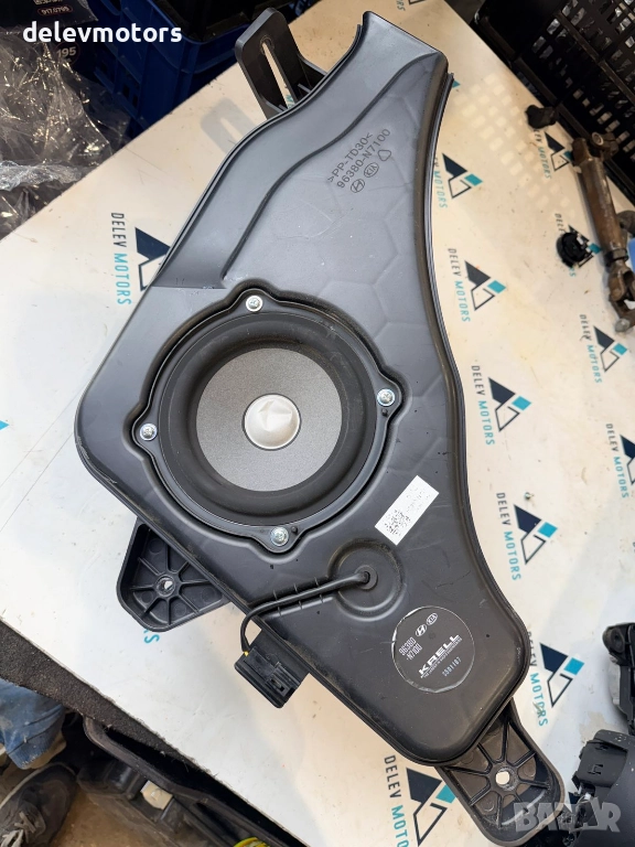96380-N7100 тонколона, суббуфер, Subwoofer от Hyundai Tucson 1.6CRDI , Хюндай Туксон 2023 г., снимка 1