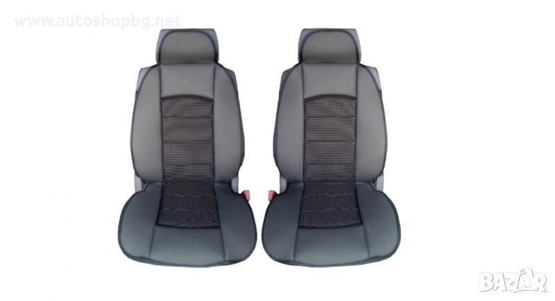 Универсални  калъфи/ масажьори за предни седалки 2 бр, снимка 1