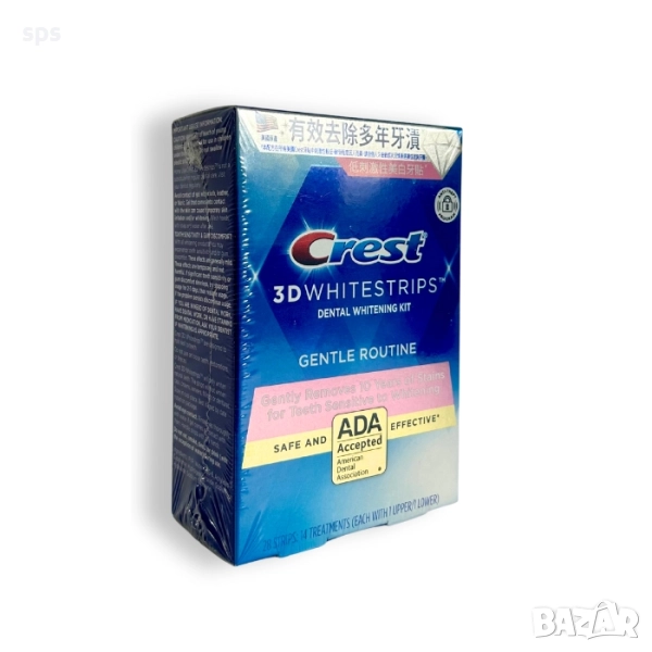 Избелващи ленти за чувствителни зъби CREST 3D Whitestrips Gentle Routine - Оригинални, снимка 1