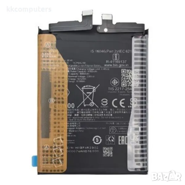 Xiaomi BP4R Батерия за Xiaomi 14 Pro, снимка 1