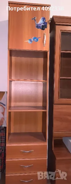 Детска секция, снимка 1