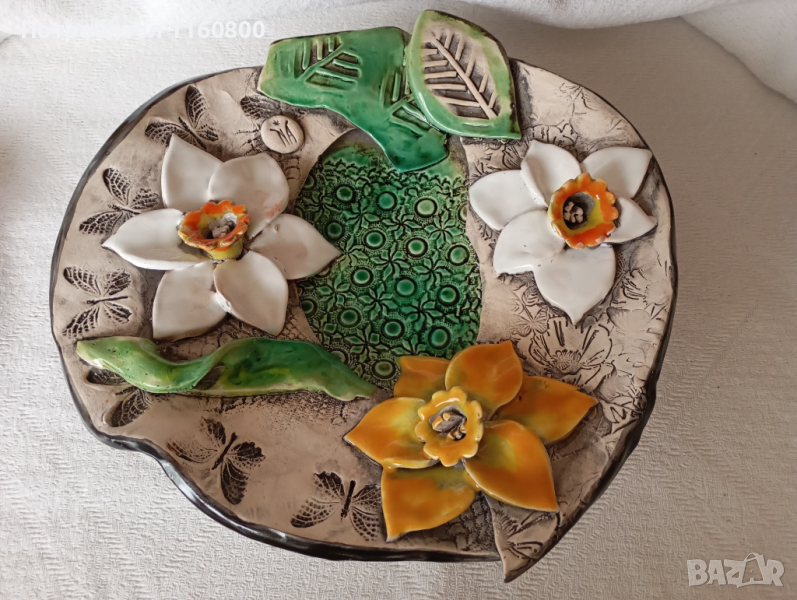 Арт чиния, снимка 1
