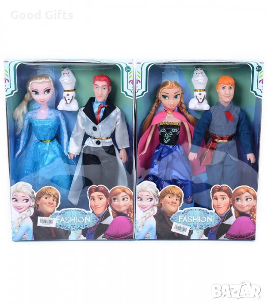 Комплект Кукли Замръзналото кралсвто , 2 вида Frozen, снимка 1