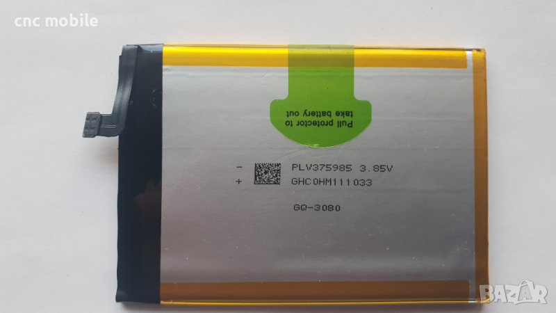 Батерия UleFone GQ-3080 - UleFone S11 - UleFone Note 7T, снимка 1