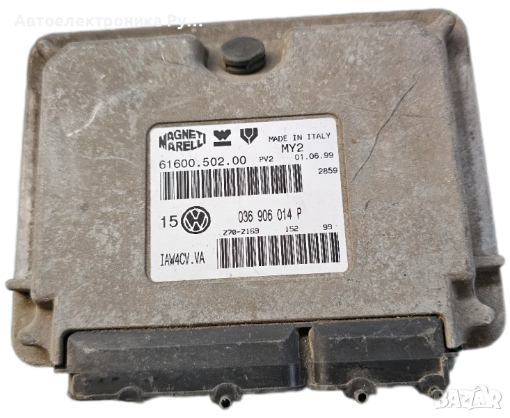 компютър VOLKSWAGEN GOLF MAGNETI MARELLI IAW 4CV.VA, IAW4CVVA, 036 906 014 P, 036906014P, снимка 1