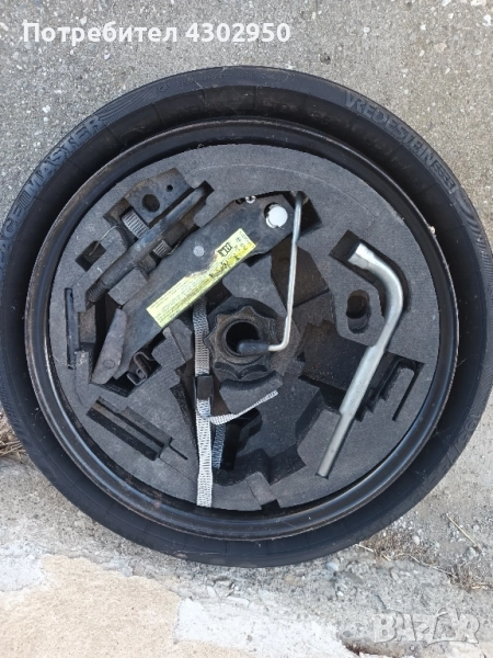 патерица за АУДИ Q7 , снимка 1