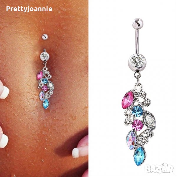 Пиърсинг за пъп в Обеци в гр. Враца - ID40188340 — Bazar.bg