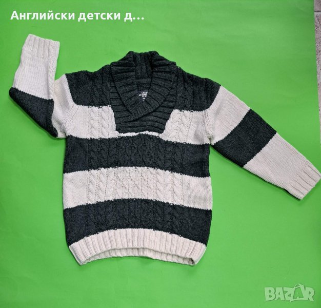 Английски детски пуловер-H&M, снимка 1