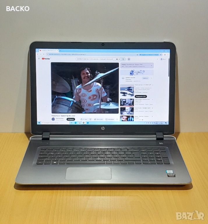 Лаптоп HP Pavilion 17-g178ng / I3-6100U / 256Gb SSD / 8Gb, снимка 1