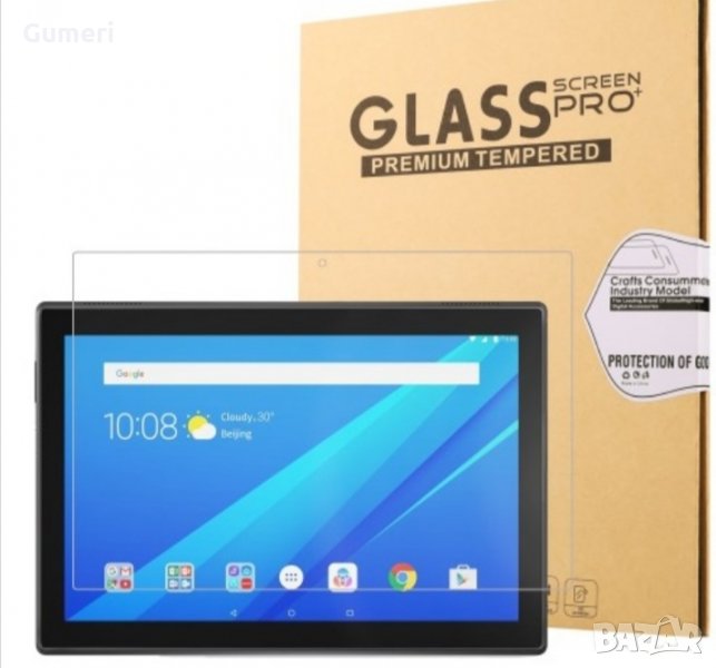  Lenovo Tab M7 / Lenovo TB-7305 Стъклен протектор за екран , снимка 1