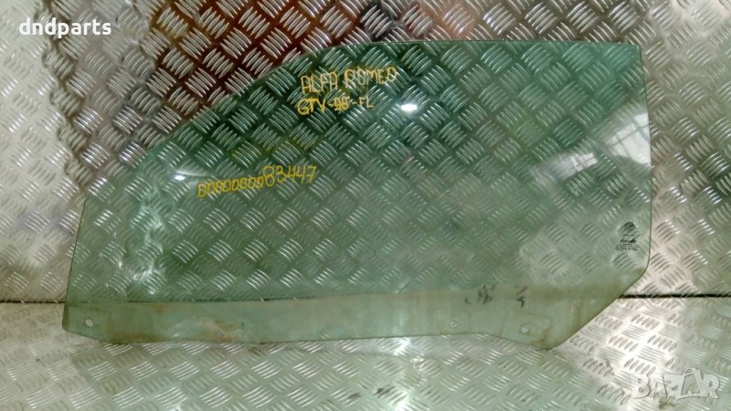 Предно ляво стъкло Alfa Romeo,GTV,1998г., снимка 1