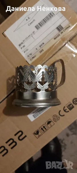 Руски подстакани от мелхиор, снимка 1