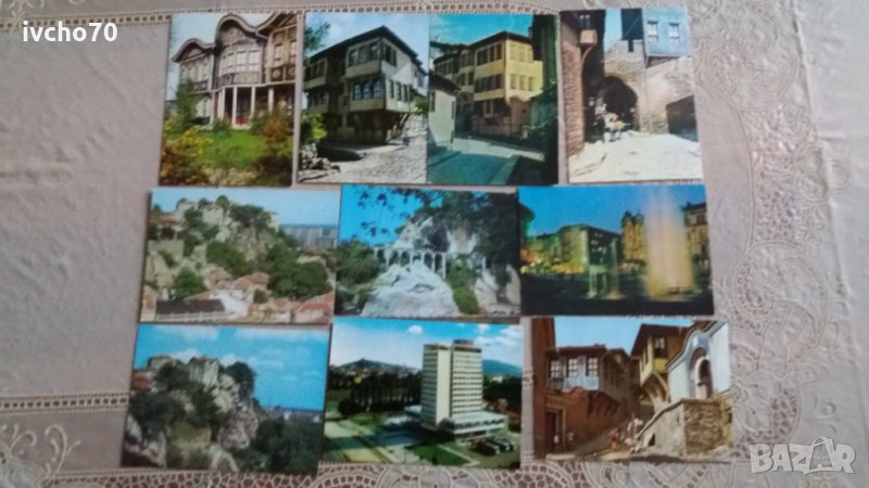 Лот картички на Пловдив , снимка 1
