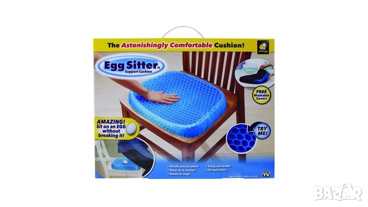 Ортопедична гел възглавница за стол Egg sitter, снимка 1