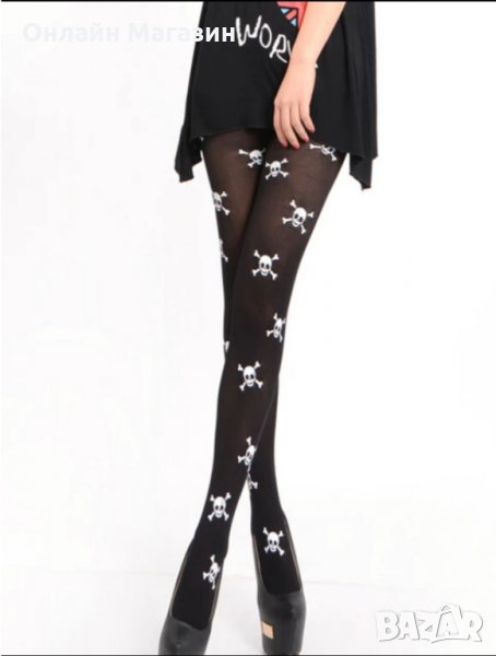 Чорпогащник на черепи , снимка 1