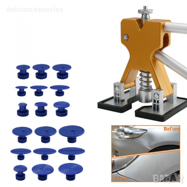 Комплект за премахване на вдлъбнатини по купето на автомобила,Инструмент с 18 приставки Y-109-SILVER, снимка 1