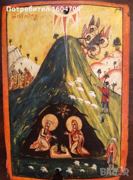 Стара Икона 19век, снимка 1
