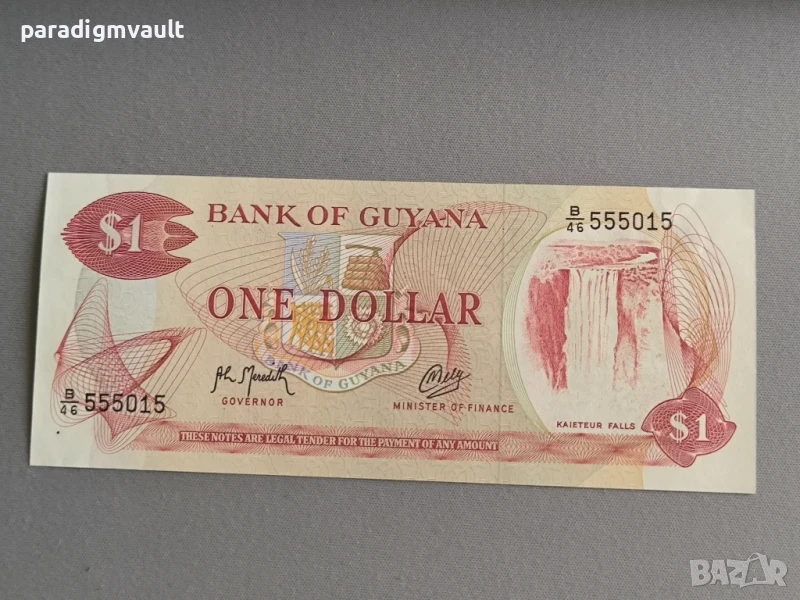 Банкнота - Гвиана - 1 долар UNC | 1989г., снимка 1