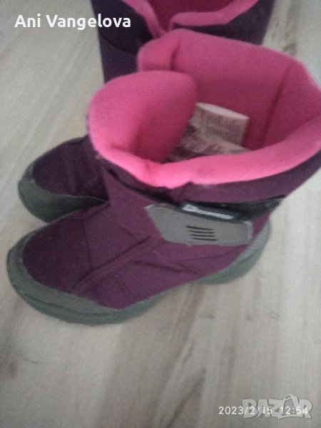 Ботуши , снимка 1
