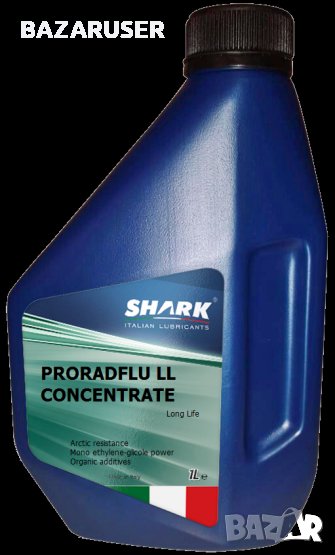 Антифриз Shark,Hepu,Hofmann,Blue Protection,Red Protection,Müller и др., снимка 1