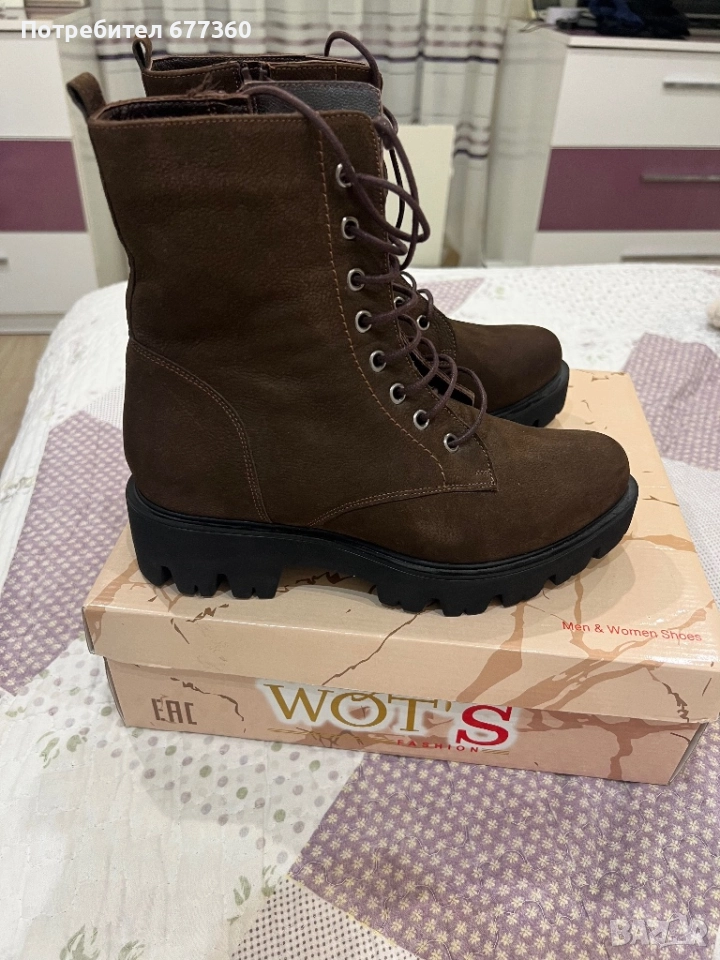 Чисто нови естествена кожа, снимка 1