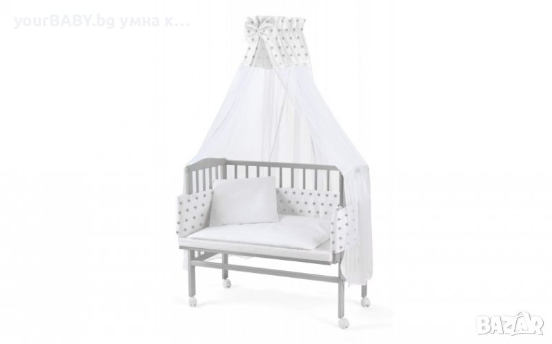 Детско Странично Легло 2в1 тип Next to Me с Матрак и Аксесоари 8s1 - Цвят Сиво, снимка 1