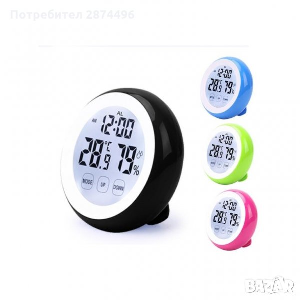 2040 Малък кухненски часовник с магнит за закачане на хладилник, снимка 1