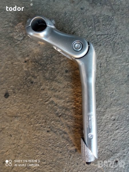 лапа 25.4, снимка 1