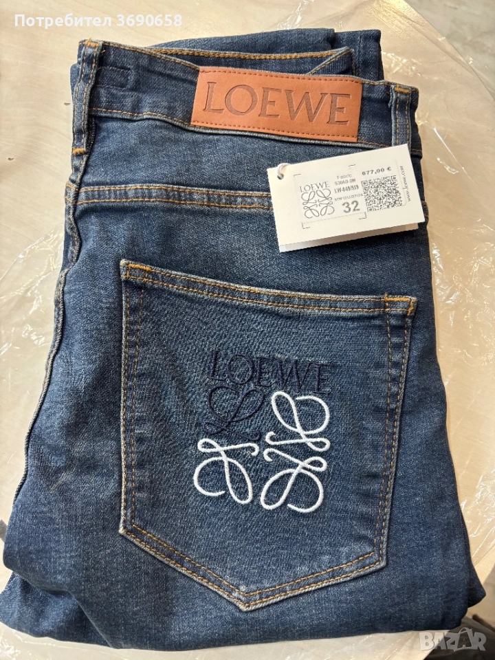 Нови дънки от 30 номер до 36 номер, снимка 1