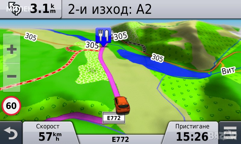 Най новата карта на ЕВРОПА за навигации GARMIN 2026.30 и iGO 2025Q2, снимка 1