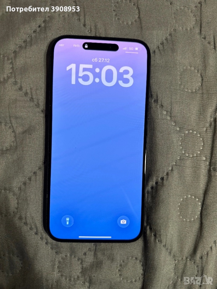 Продава се IPhone 15 plus black 128GB, снимка 1