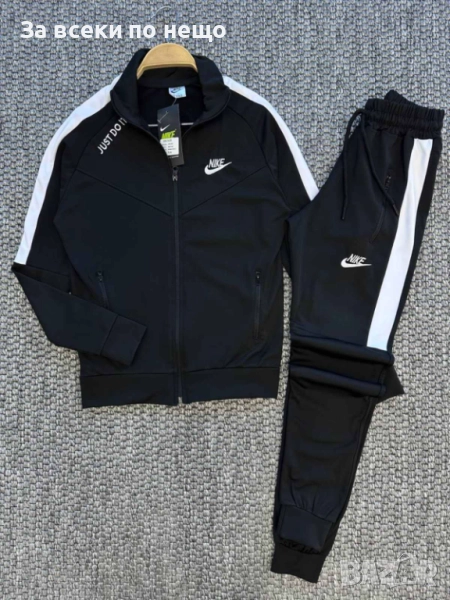 Nike Детски Спортен Комплект🔝Детски Спортен Екип Найк Код B374, снимка 1