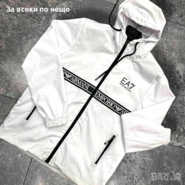 Emporio Armani Мъжко Бяло Яке Емпорио Армани Код I_37, снимка 1