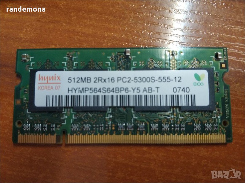 Памет за лаптоп 512MB 2Rx16 PC2-5300S-555-12, снимка 1