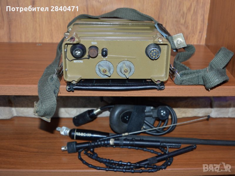 Военна праносима УКВ радиостанция Р 32 пълен комплект, снимка 1