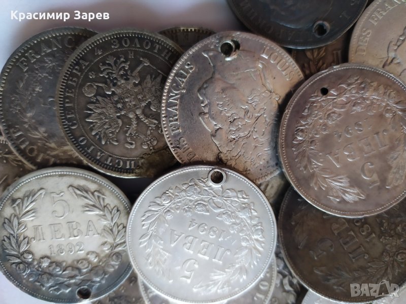 Изкупувам сребро - Монети с халки,пробити ,с драскотини , снимка 1