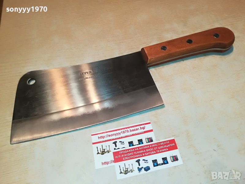 SUPER DOLL-STAINLESS STEEL-JAPAN-ВНОС GERMANY 1406222043, снимка 1