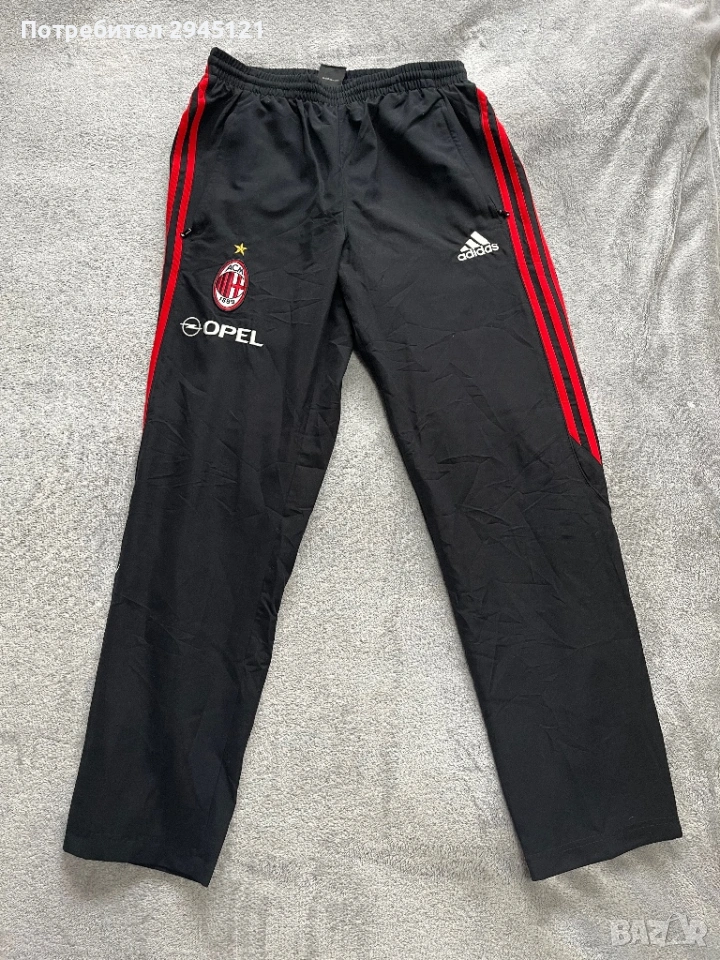 AC Milan, Adidas долнище, снимка 1